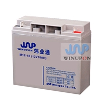 蓄電池M12-18(12V18AH)