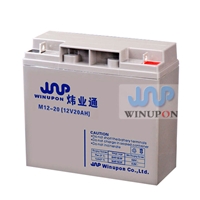 蓄電池M12-20(12V20AH)