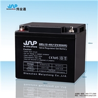 蓄電池M12-40(12V40AH)