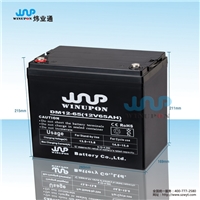 太陽能蓄電池12V65AH