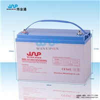 膠體蓄電池12V50AH