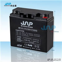 12V17AH太陽能監控蓄電池